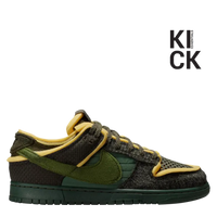 NIKE DUNK LOW 'CPFM SWAMP SPONGE SEQUOIA'