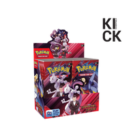 POKEMON BOX 'RIVALS BOOSTER SCARLET VIOLET'